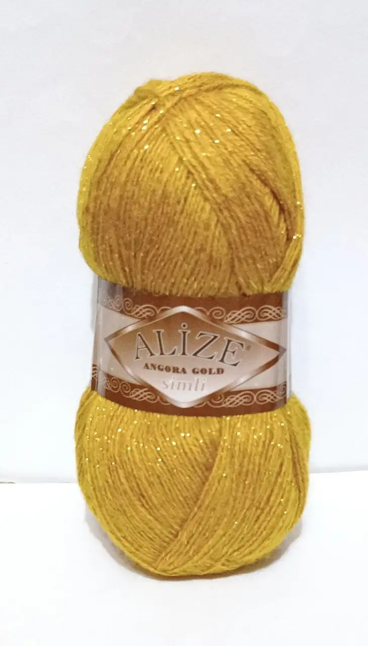 Пряжа ALIZE Angora Gold Simli 02
