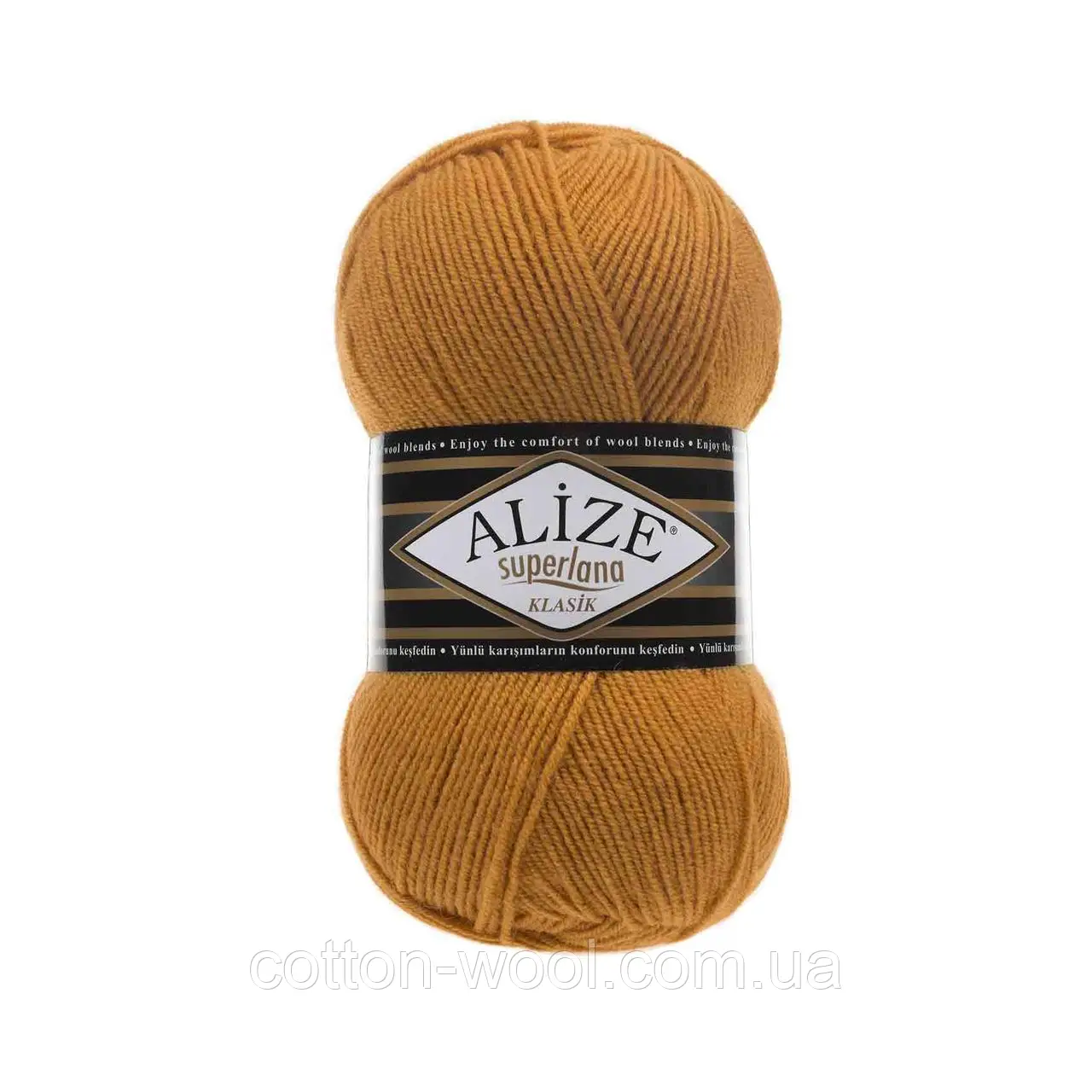 Пряжа Superlana Klasik 02