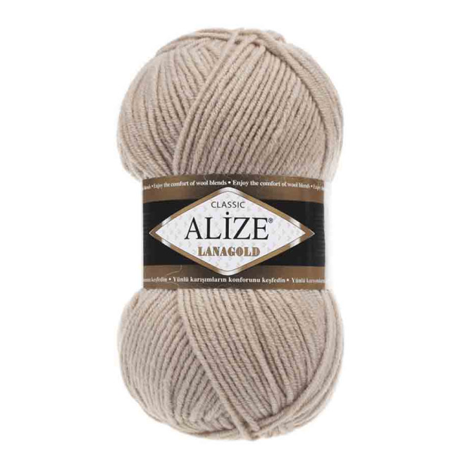 Пряжа Alize Lana Gold Classic 05