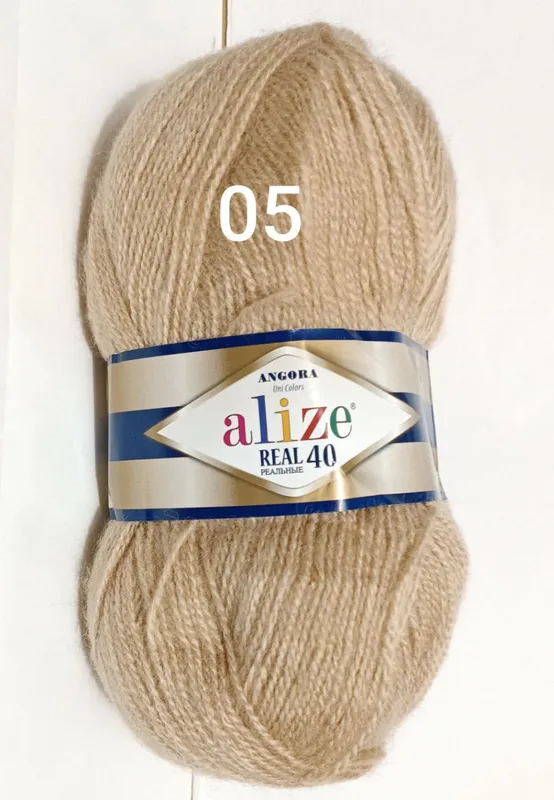 Пряжа Alize Angora Real 40 05