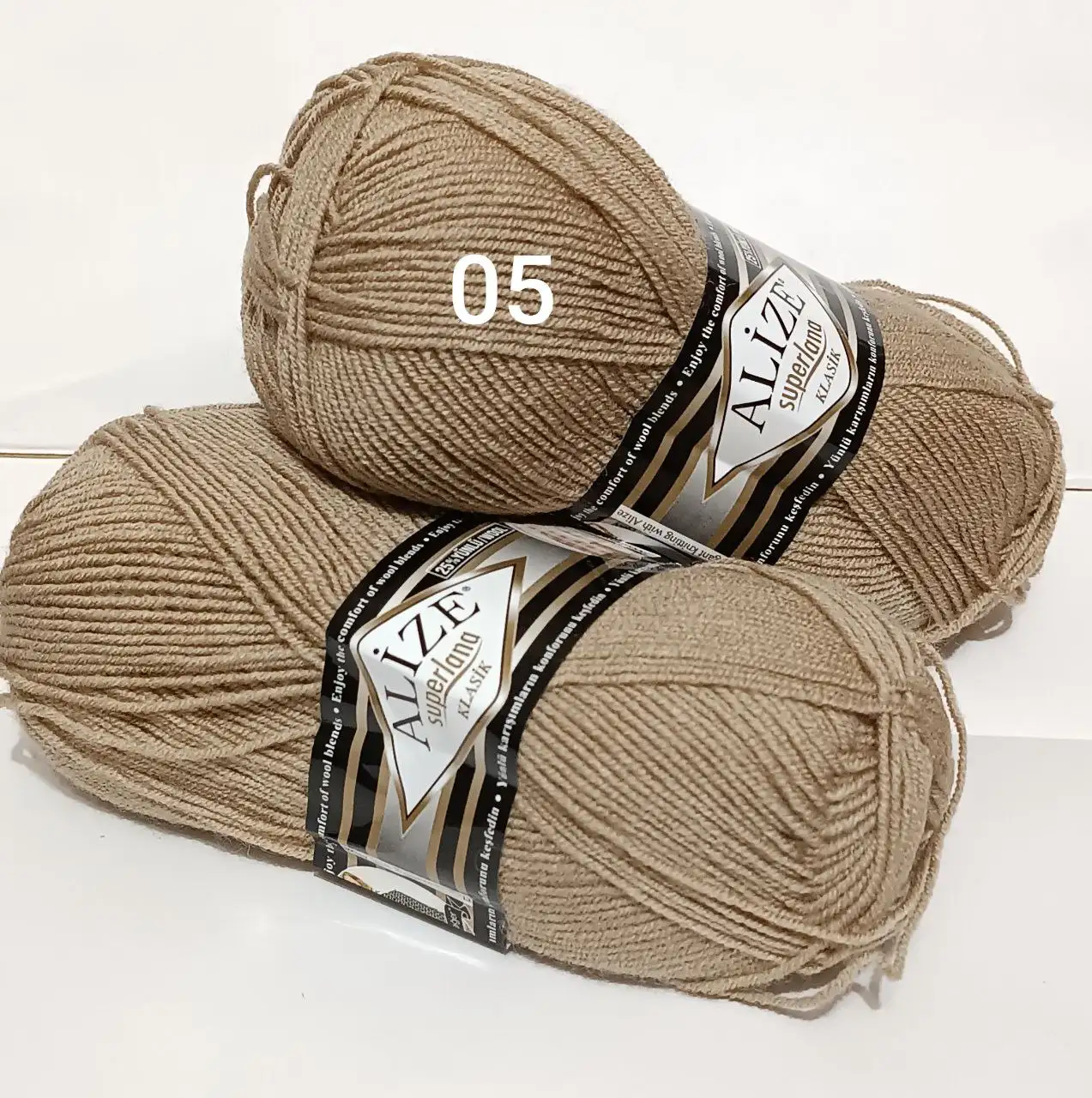 Пряжа Superlana Klasik 05