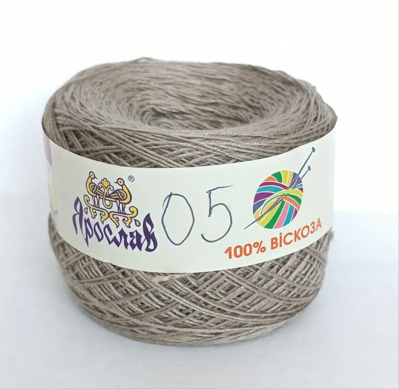 Пряжа Ярослав Віскоза 05 Пряжа Ярослав Віскоза 05