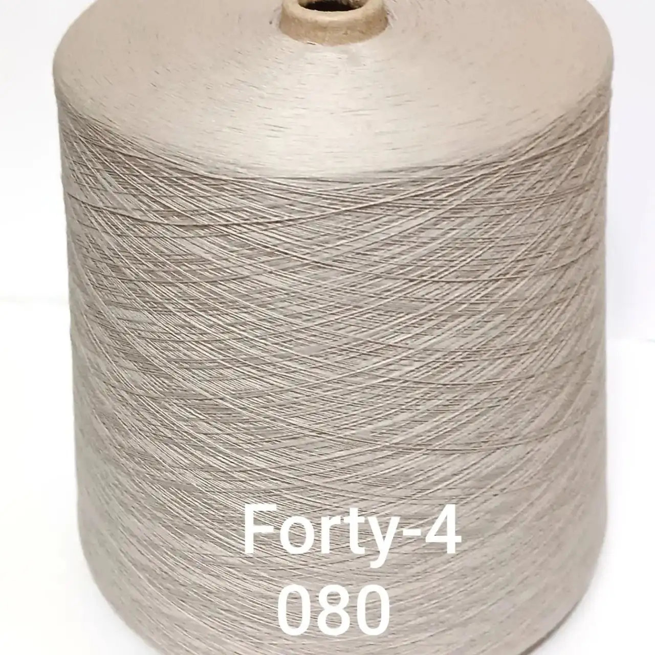 Італійська бобінна пряжа Forty 4 #080