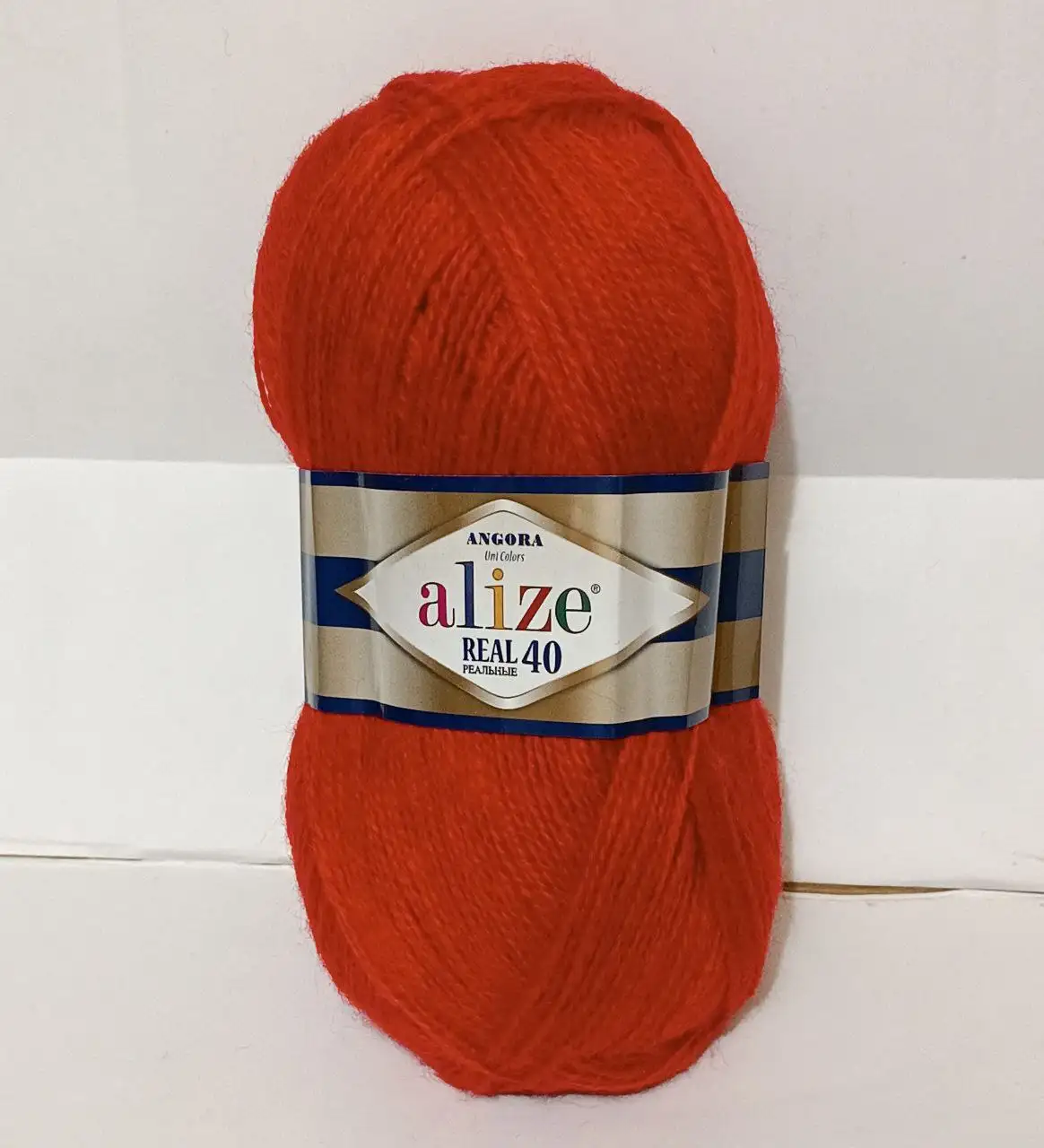 Пряжа Alize Angora Real 40 105