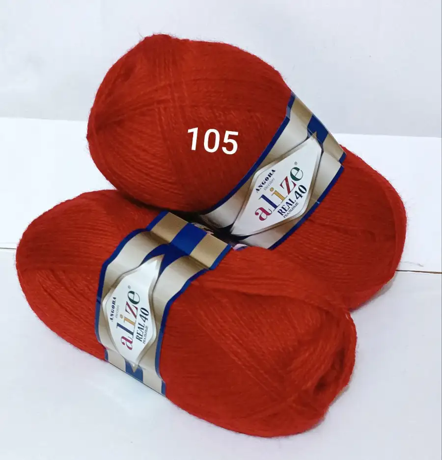 Пряжа Alize Angora Real 40 105
