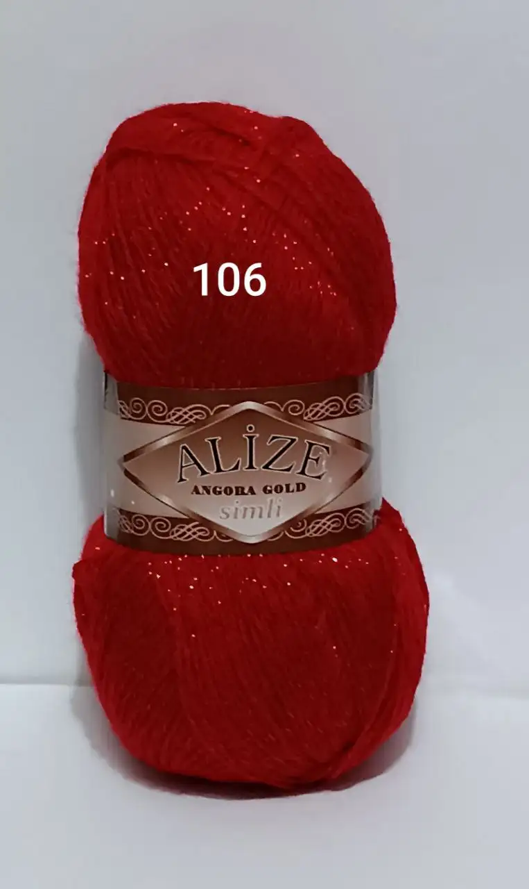Пряжа ALIZE Angora Gold Simli 106