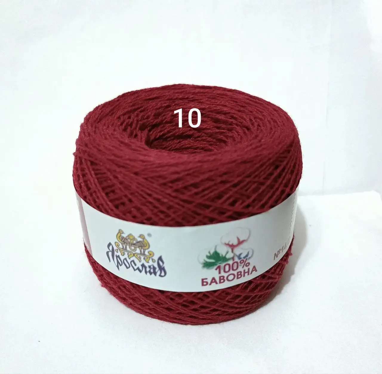 Пряжа Ярослав бавовна 10 Пряжа Ярослав бавовна 10