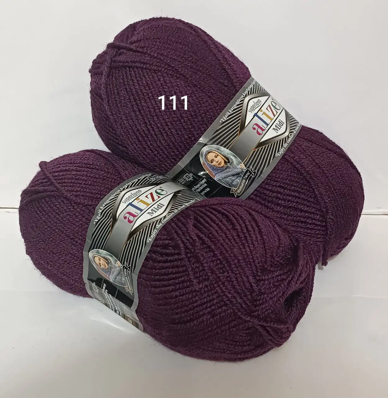 Пряжа Alize Superlana Midi 111