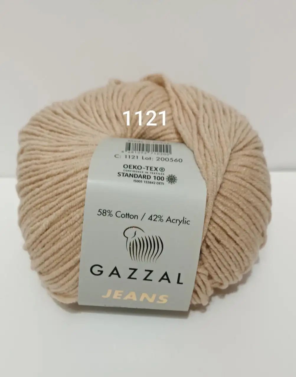 Gazzal Jeans 1121