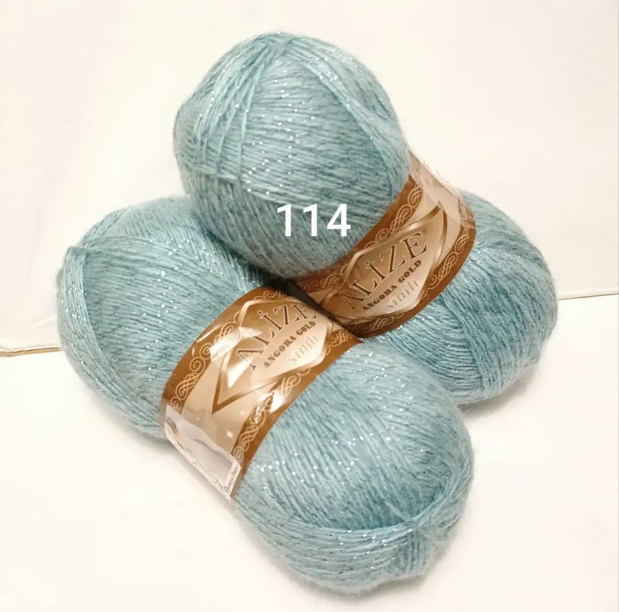 Пряжа ALIZE Angora Gold Simli 114