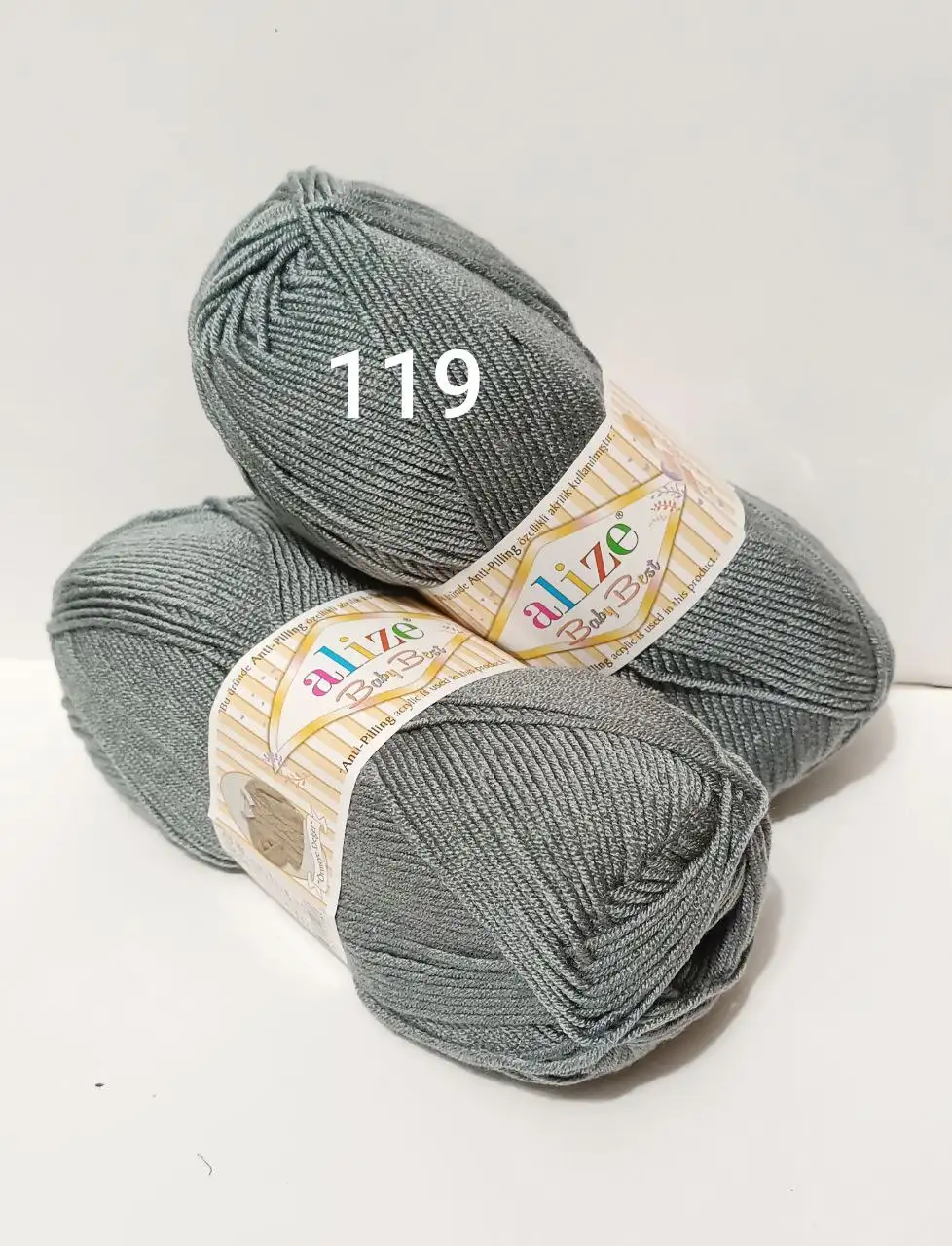 Пряжа Alize Baby Best 119