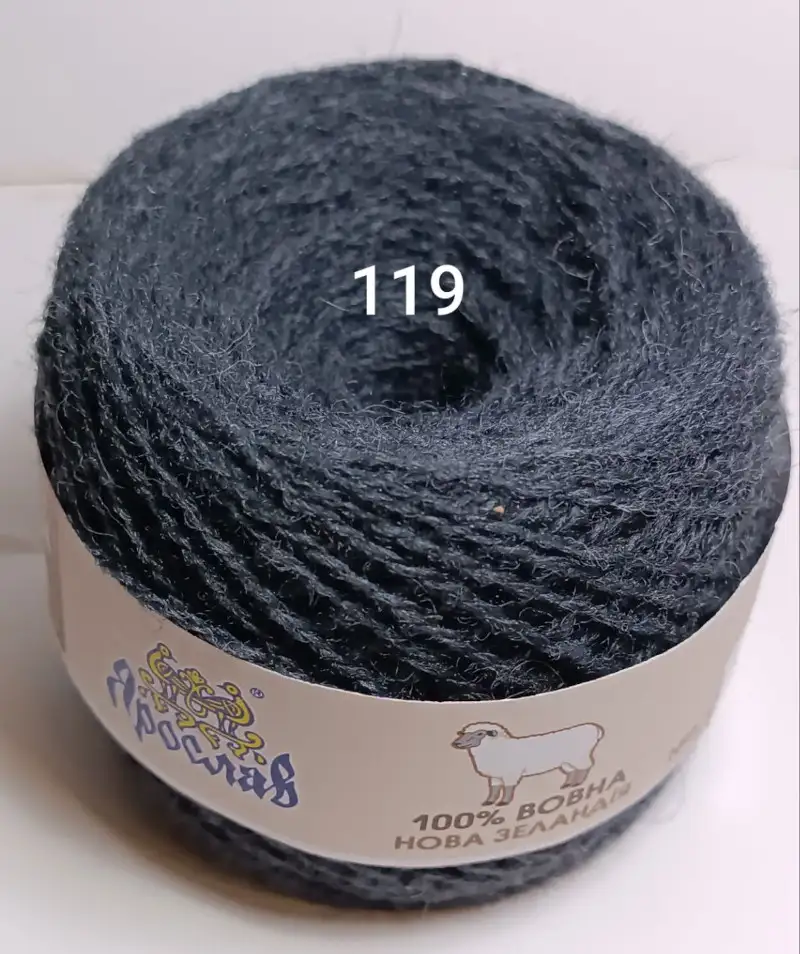 Нова Зеландія вовна Ярослав 119