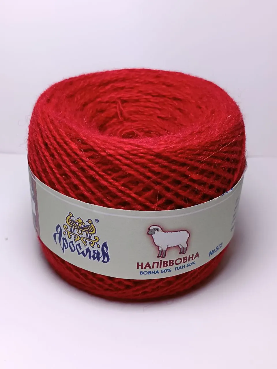 Пряжа напіввовна Ярослав 11