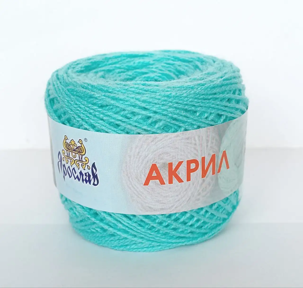 Пряжа Ярослав Акрил 12