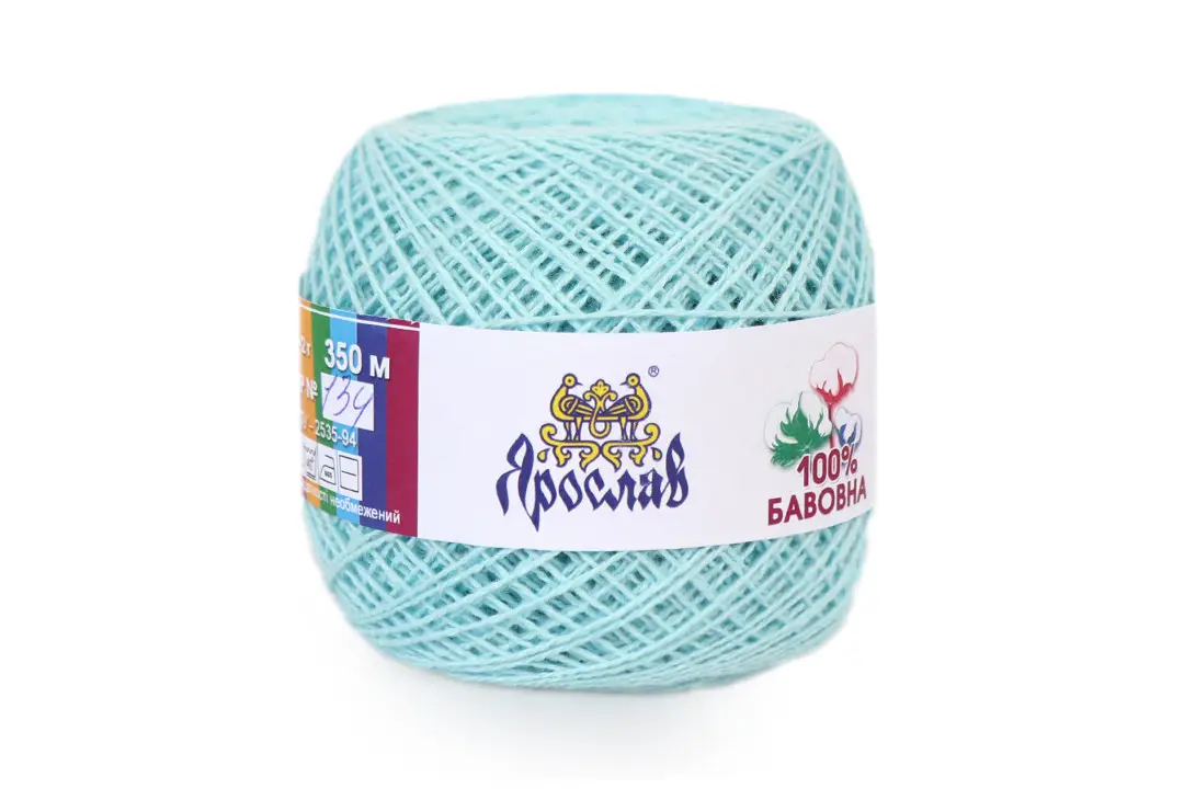 Пряжа бавовняна Ярослав 134