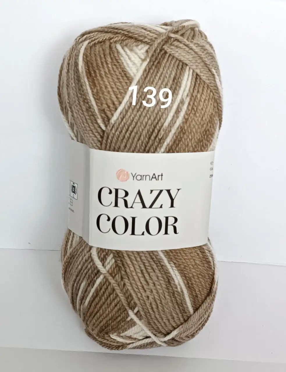 Пряжа YarnArt Crazy Color 139