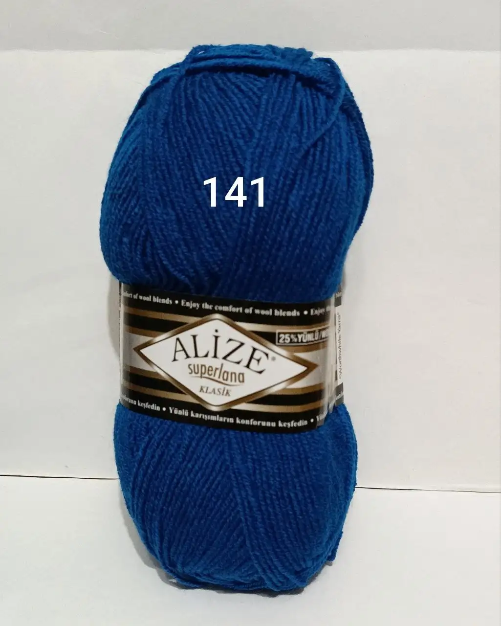 Пряжа Superlana Klasik 141