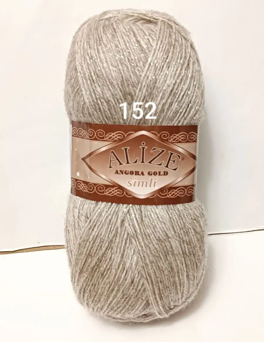 Пряжа ALIZE Angora Gold Simli 152