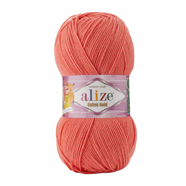 Пряжа Alize Cotton Gold 154