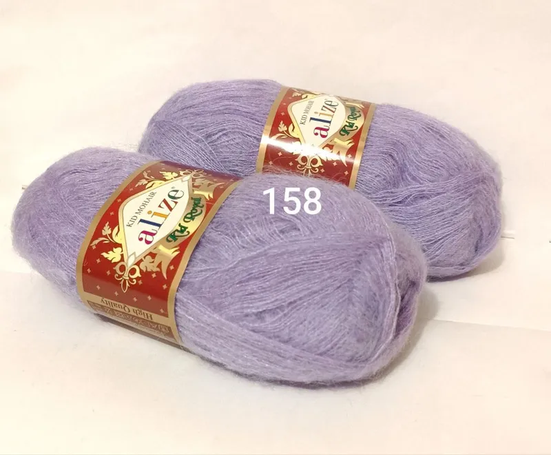 Пряжа Alize Kid Mohair Royal 158 Пряжа Alize Kid Mohair Royal 158