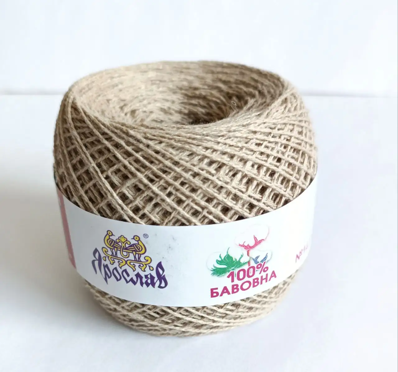 Пряжа бавовняна Ярослав 159