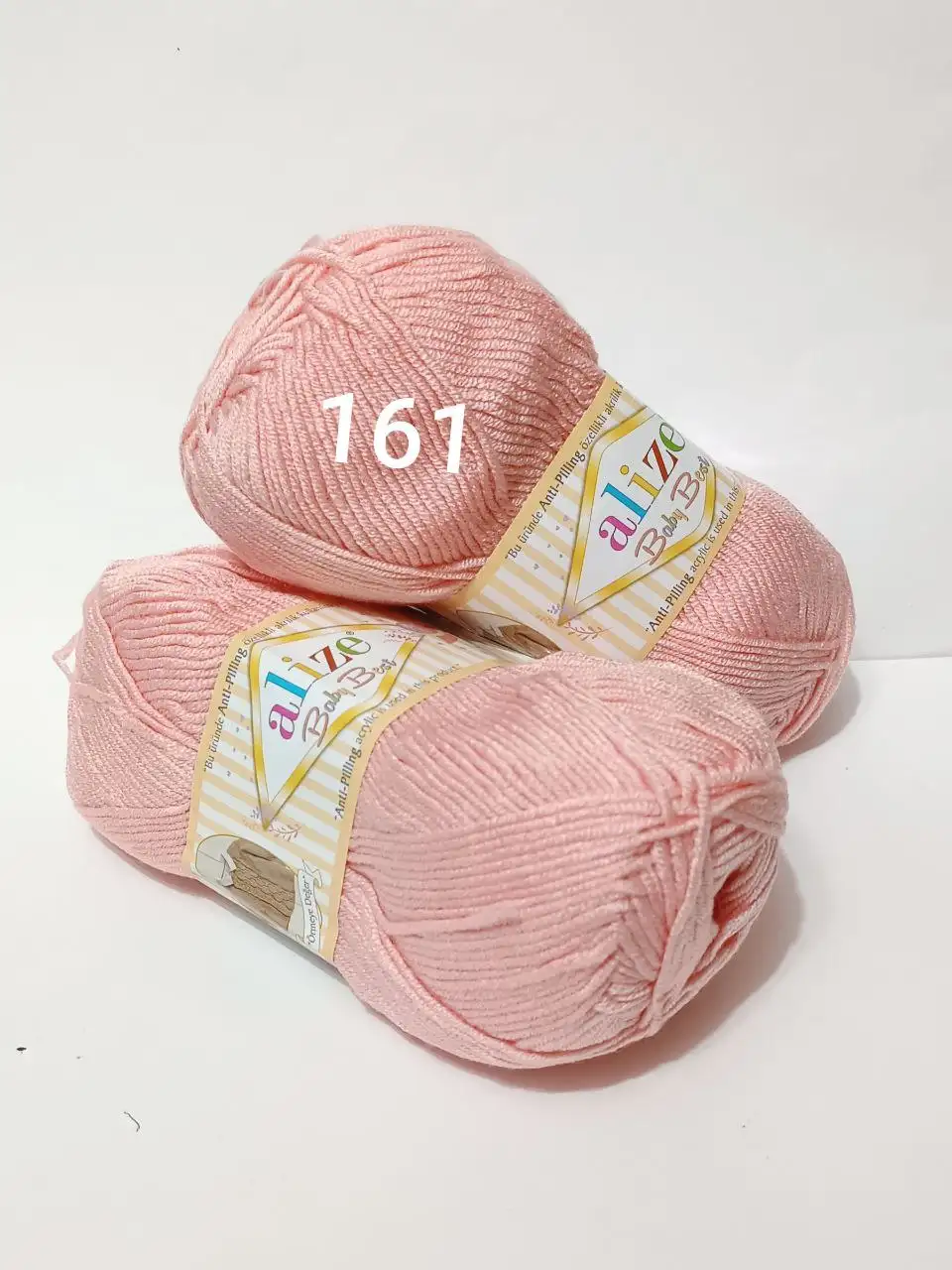 Пряжа Alize Baby Best 161