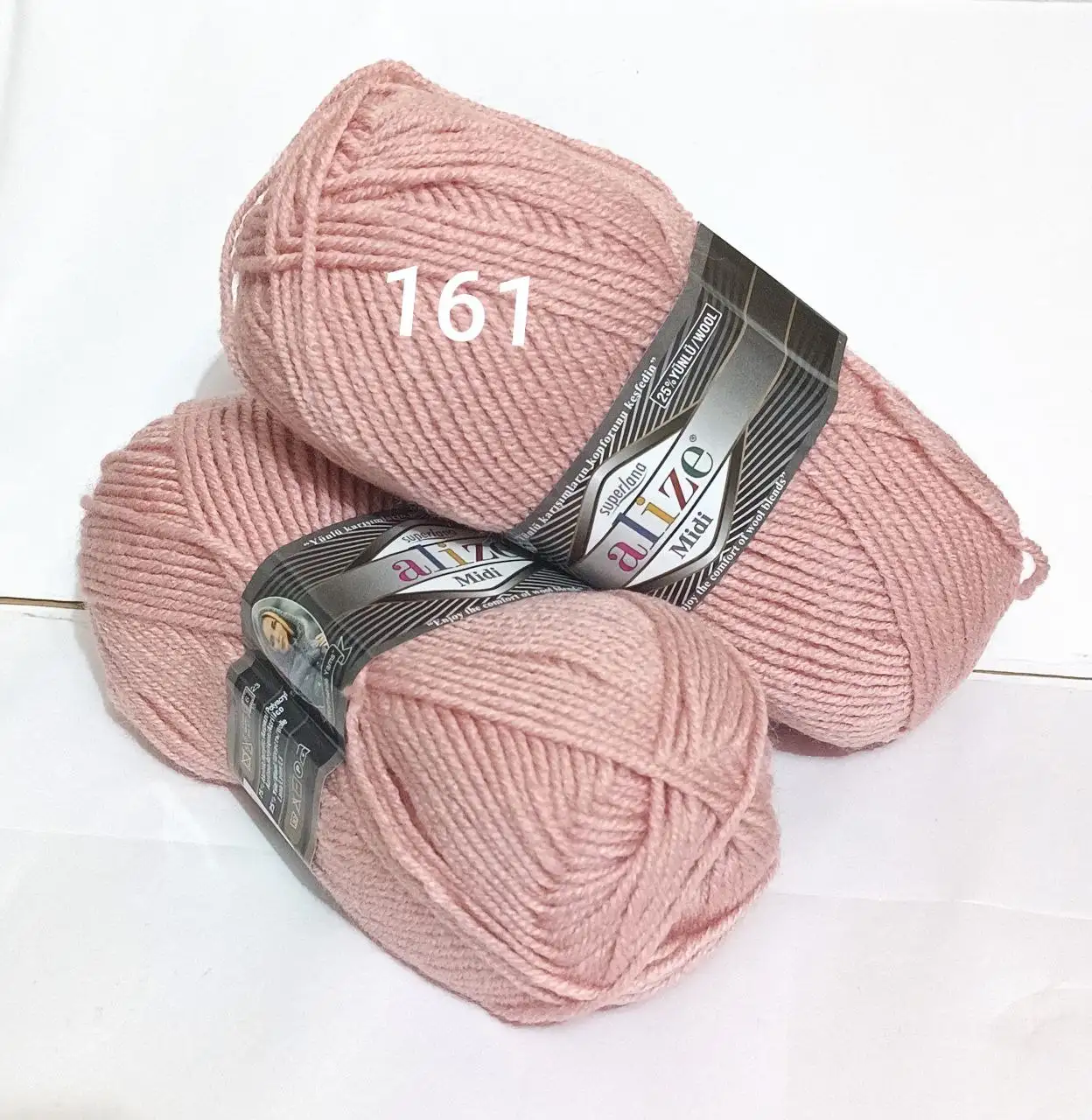 Пряжа Alize Superlana Midi 161