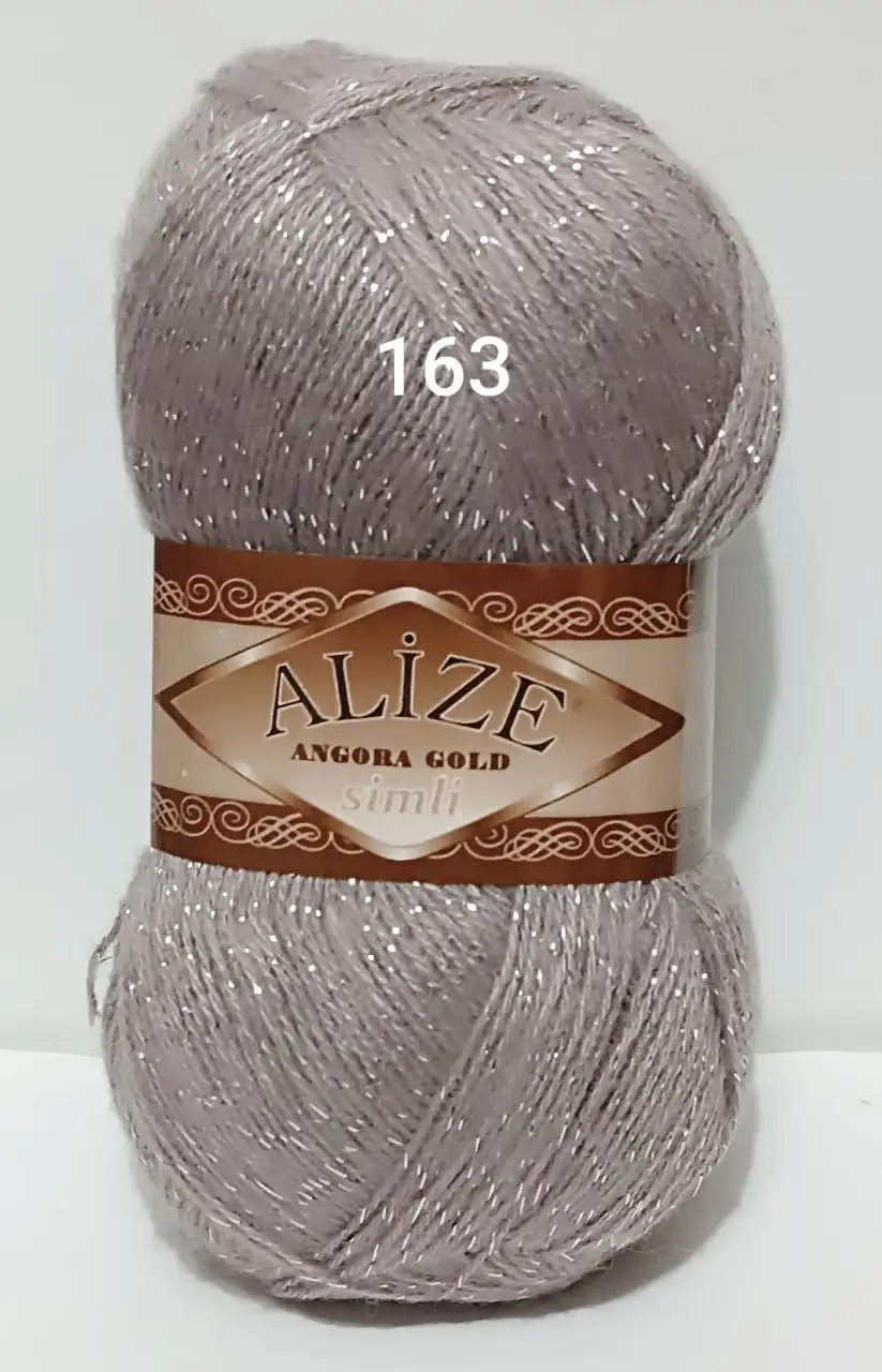 Пряжа ALIZE Angora Gold Simli 163