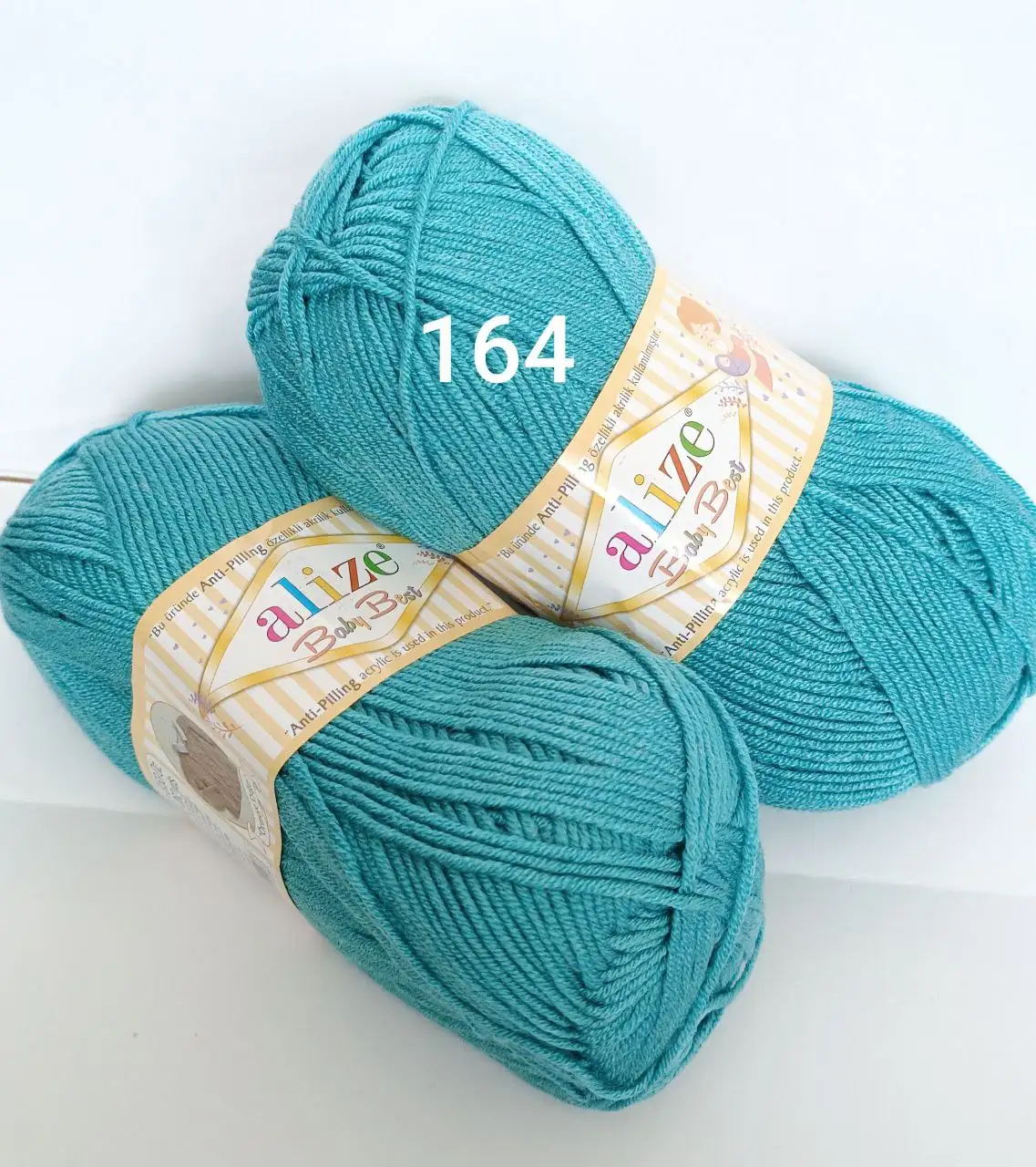 Пряжа Alize Baby Best 164