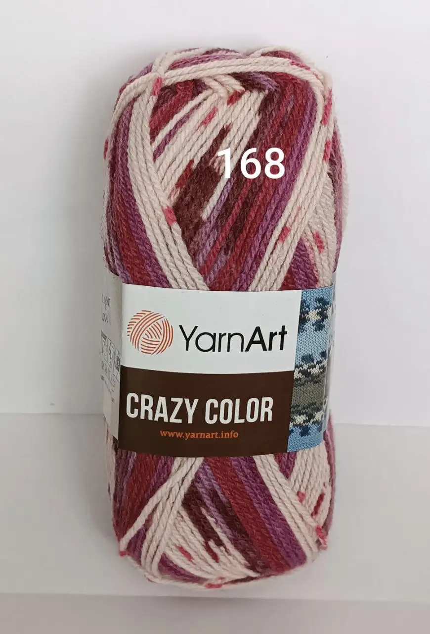 YarnArt Crazy Color 168
