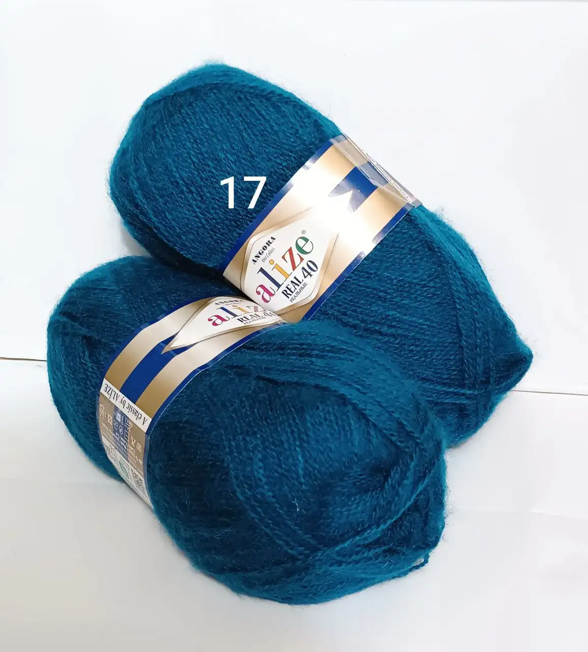 Пряжа Alize Angora Real 40 17