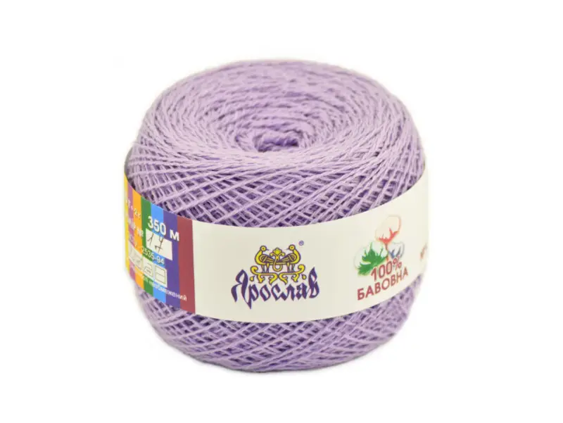 Пряжа бавовняна Ярослав 17