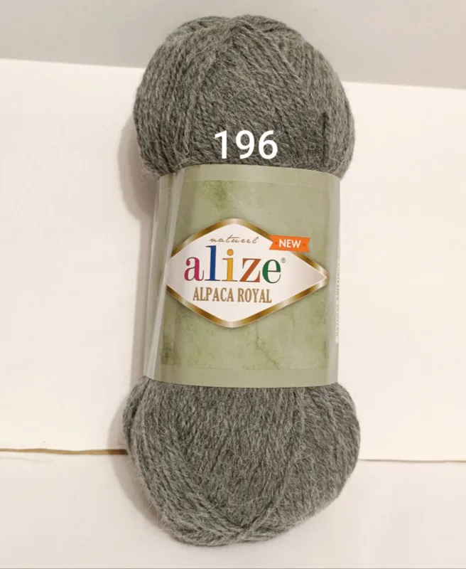 Пряжа Alize Alpaca Royal New 196