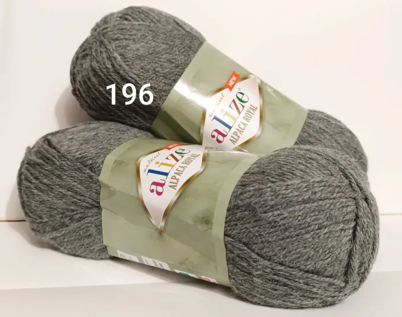 Пряжа Alize Alpaca Royal New 196