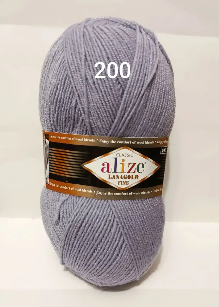 Пряжа Alize Lanagold Fine 200