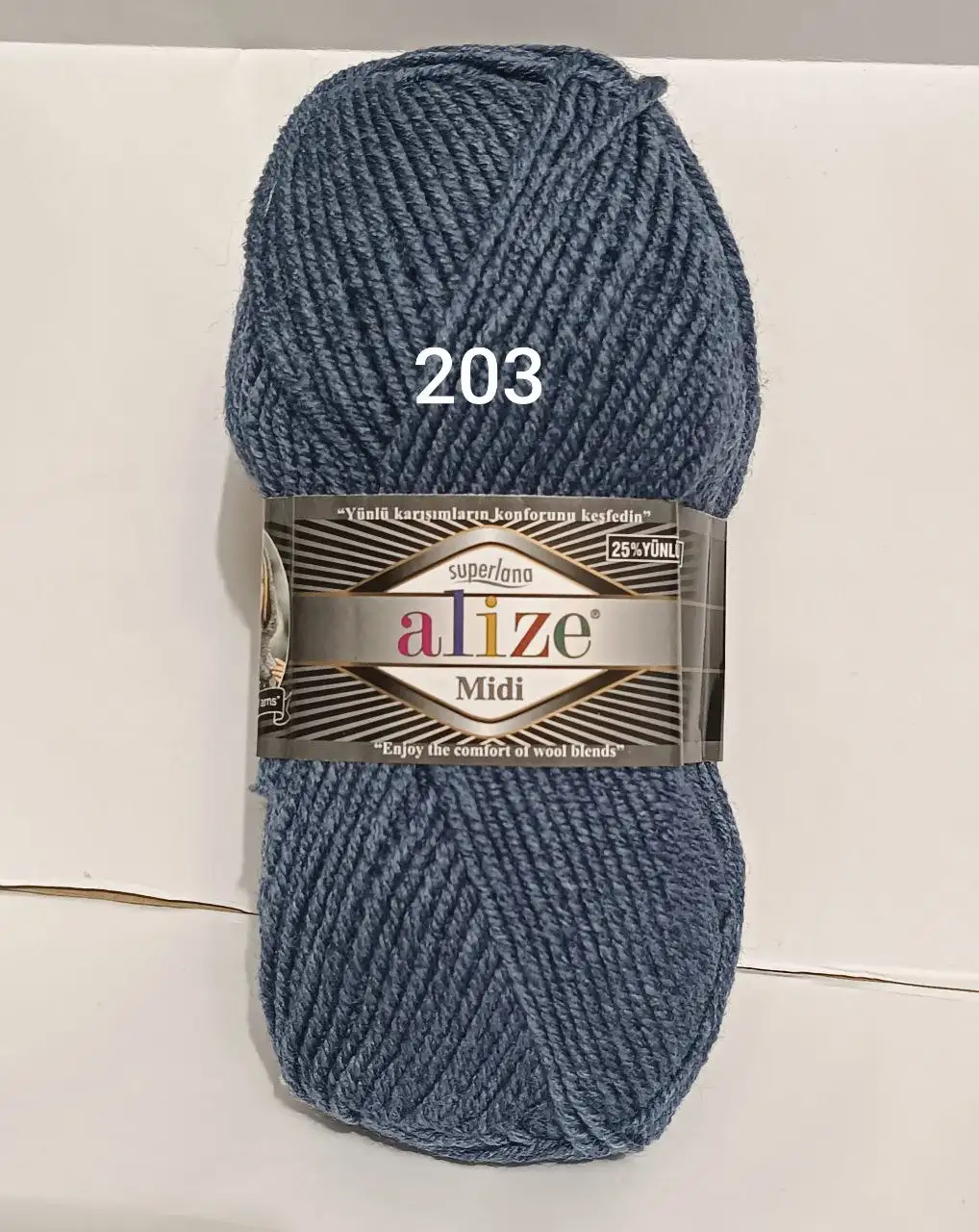 Пряжа Alize Superlana Midi 203