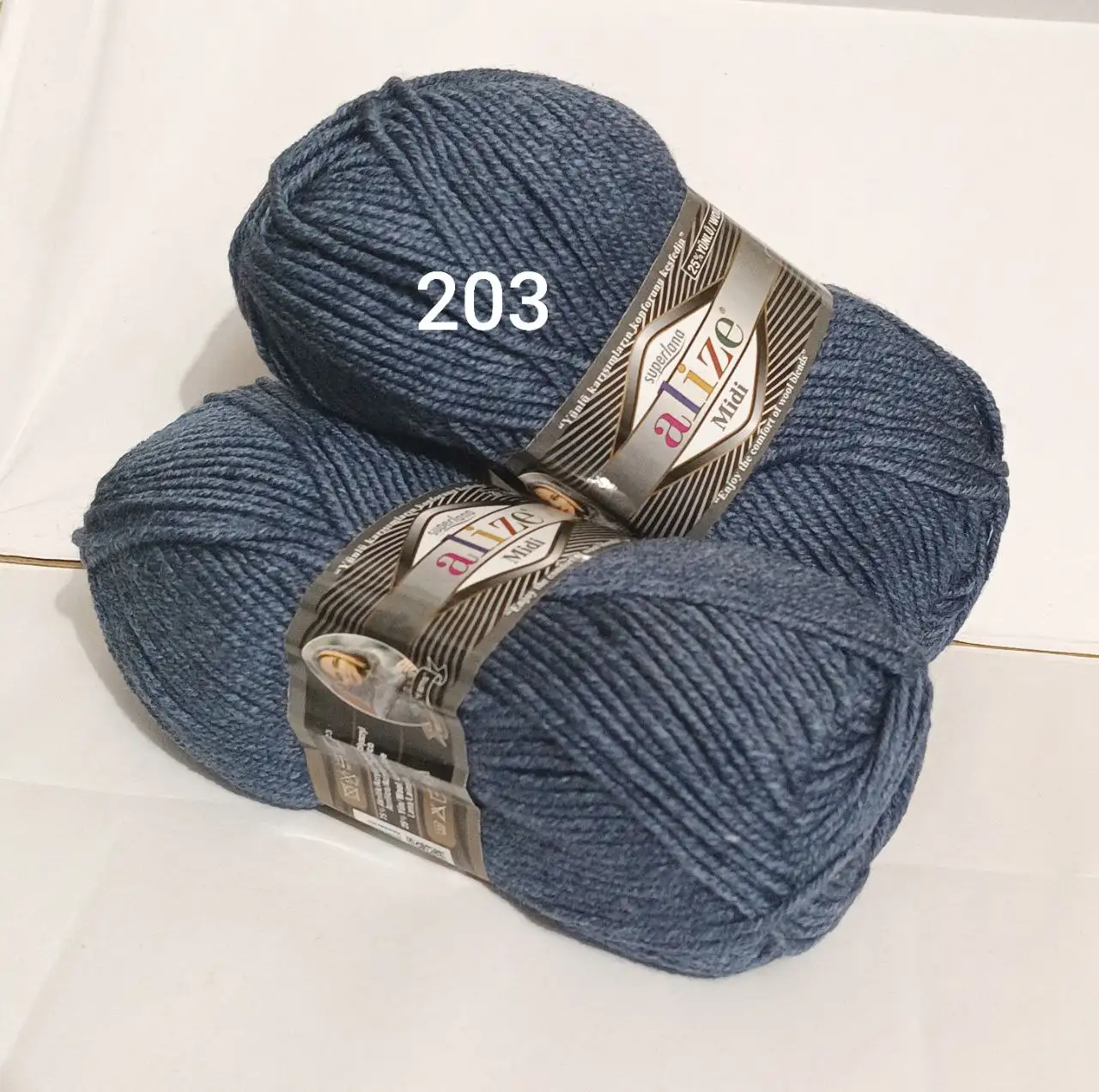 Пряжа Alize Superlana Midi 203