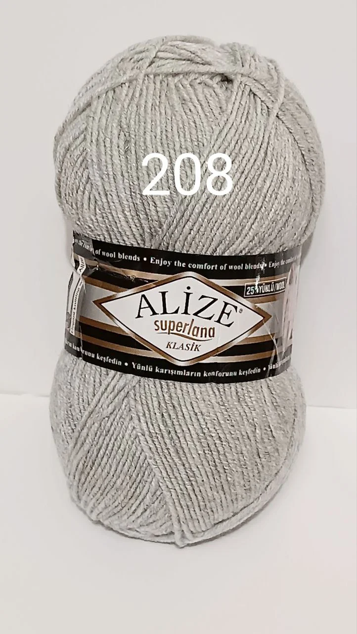 Пряжа Superlana Klasik 208