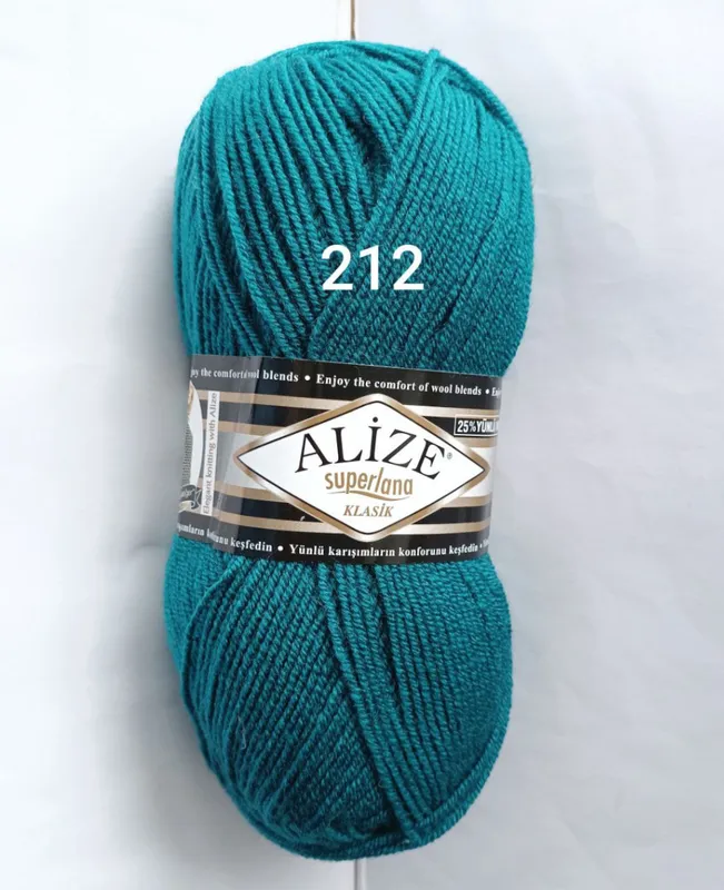 Пряжа Superlana Klasik 212