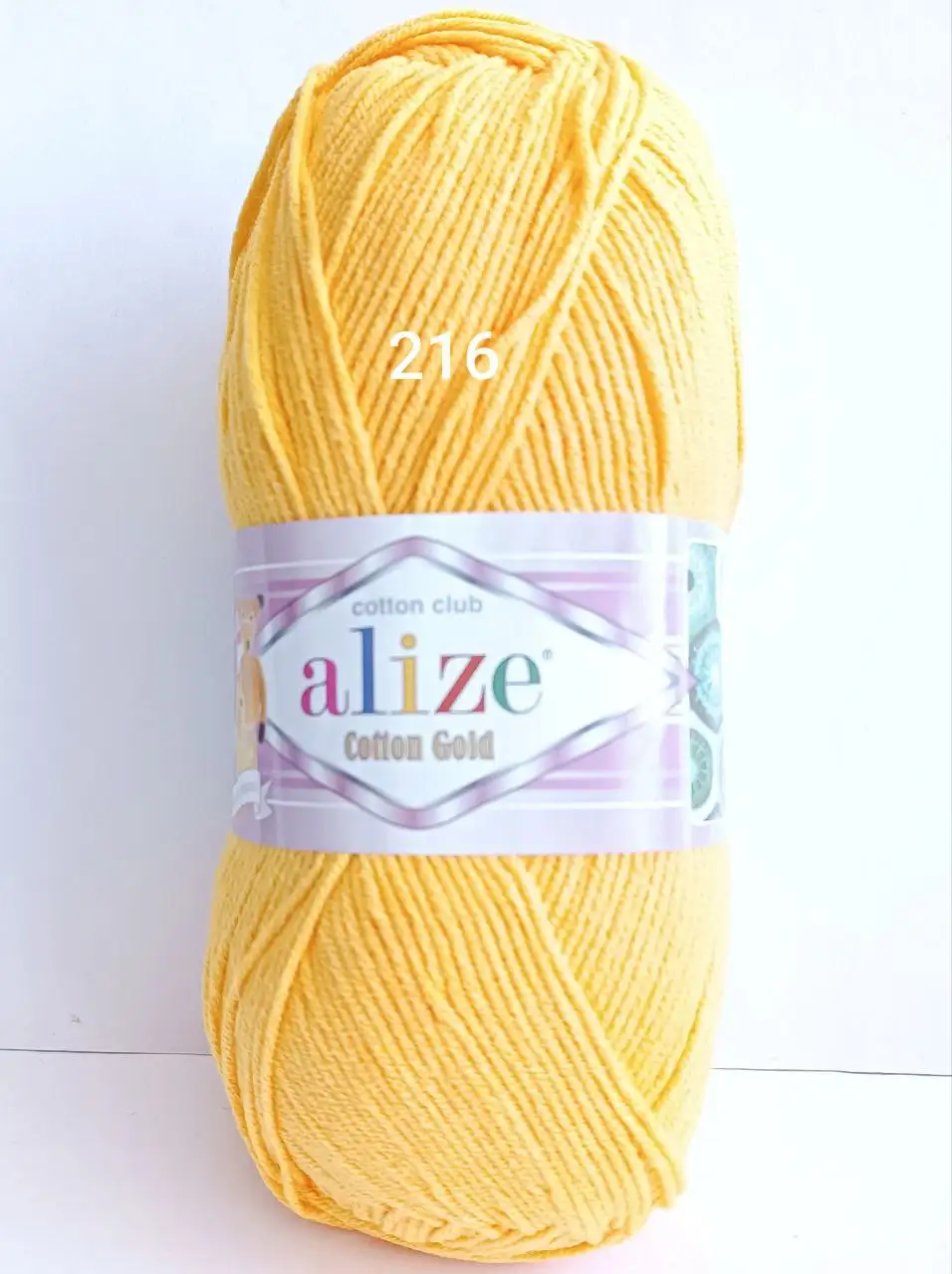 Пряжа Alize Cotton Gold 216
