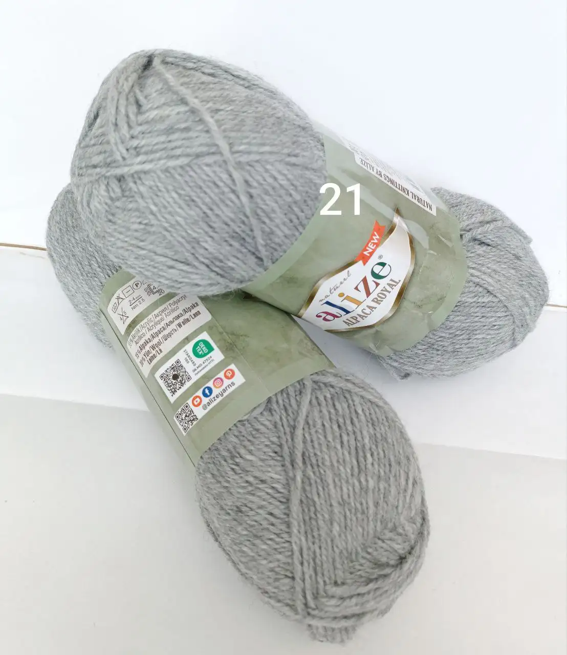 Пряжа Alize Alpaca Royal New 21