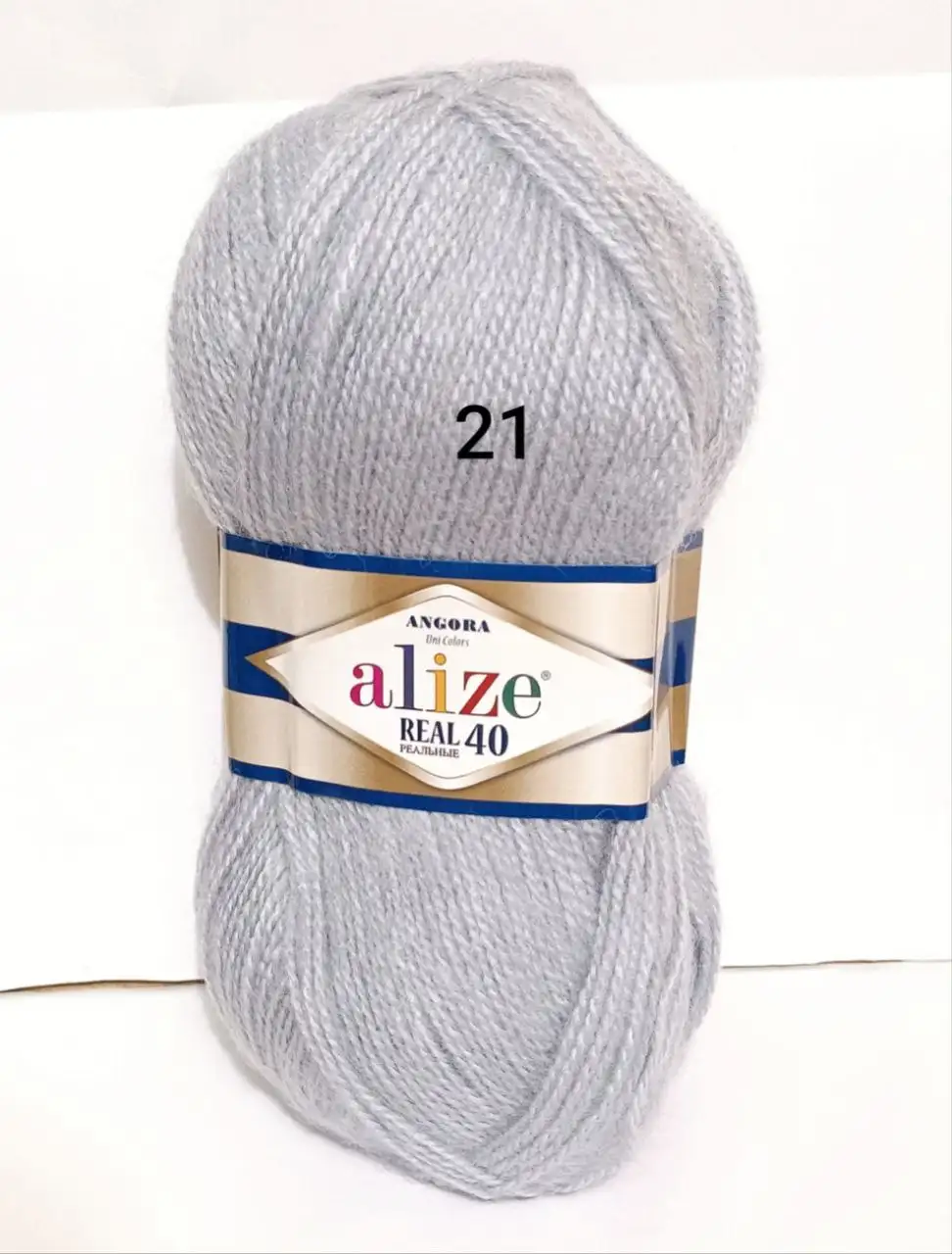 Пряжа Alize Angora Real 40 21
