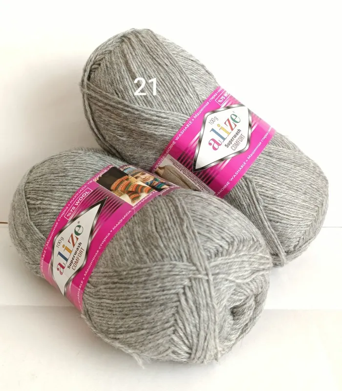 Пряжа Alize Superwash Comfort Socks 21