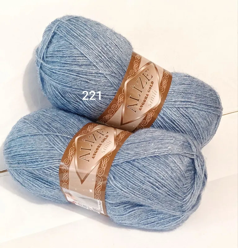 Пряжа ALIZE Angora Gold Simli 221 Пряжа ALIZE Angora Gold Simli 221
