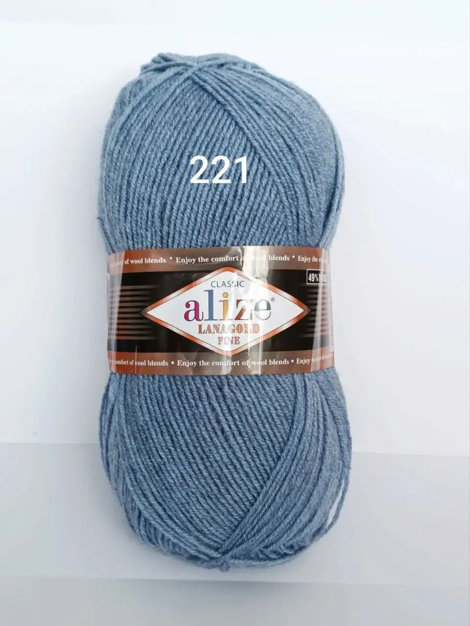Пряжа Alize Lanagold Fine 221