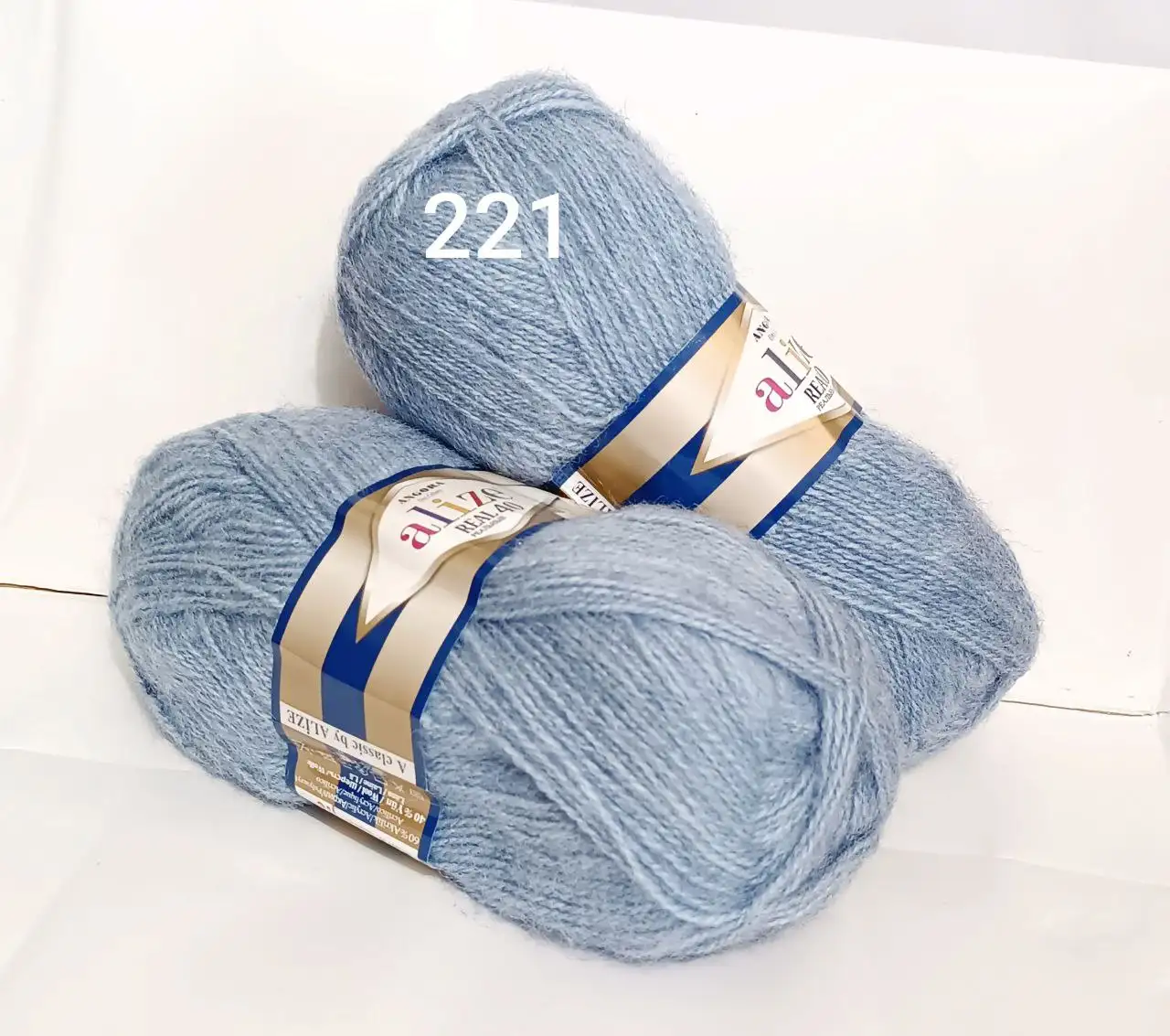 Пряжа Alize Angora Real 40 221