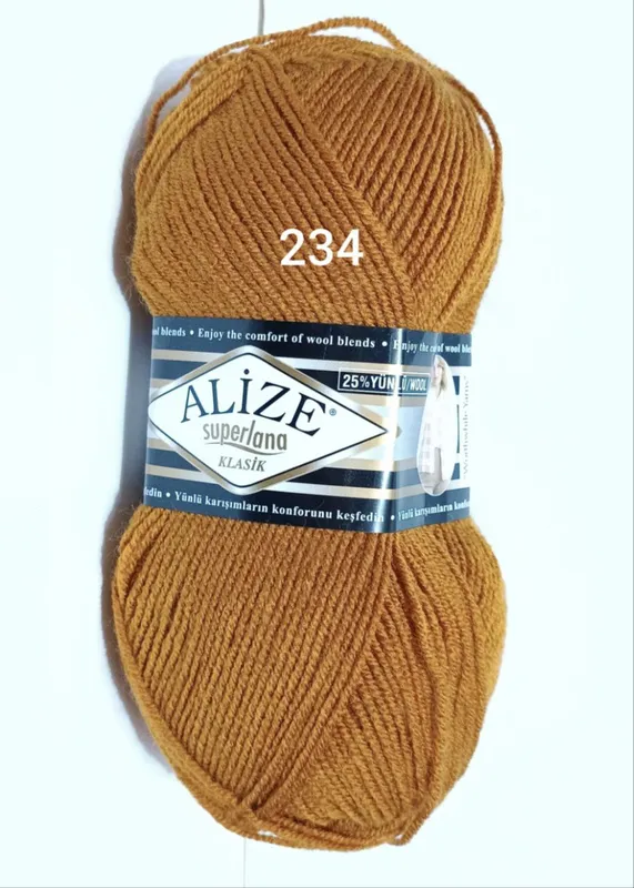 Пряжа Superlana Klasik 234