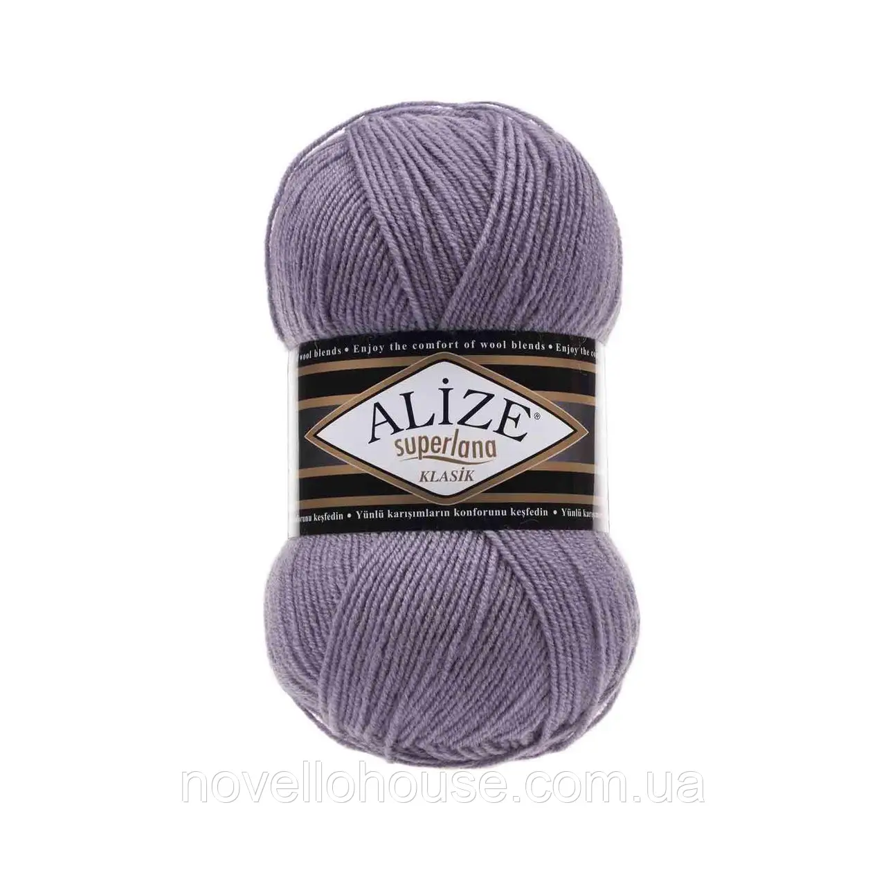 Пряжа Superlana Klasik 257