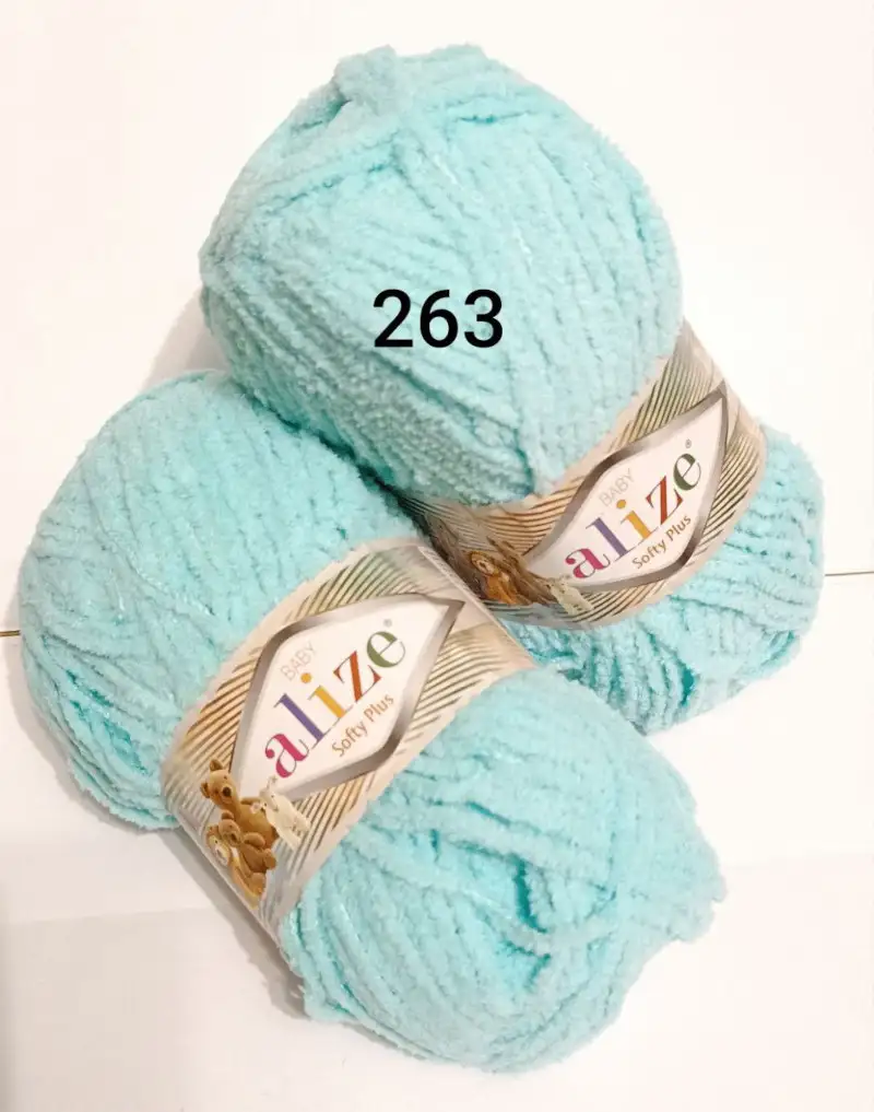 Пряжа Alize Softy Plus 263
