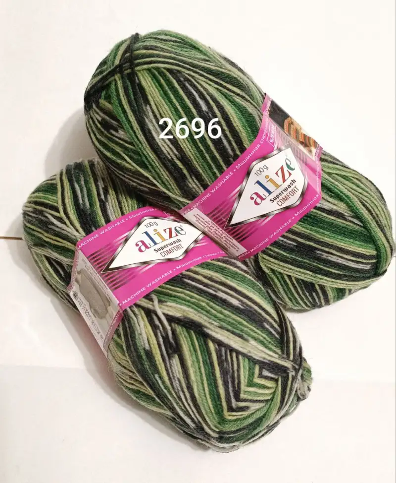Пряжа Alize Superwash Comfort Socks 2696